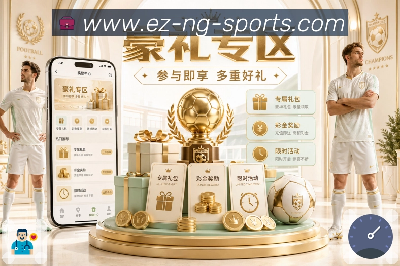 奖项3